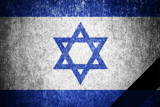 חינוך גופני