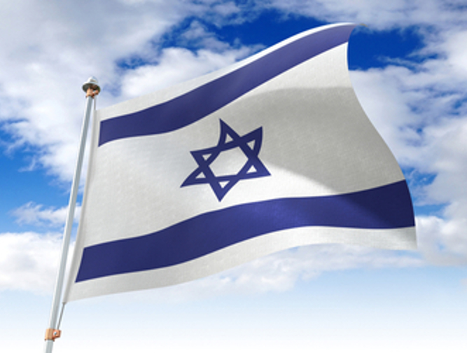 החברה במדינת ישראל