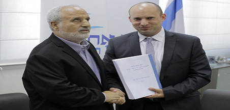 דו"ח המלצות הוועדה