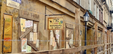 סרטי הקולנוע בנושא שואה וגבורה באקדמי+ 