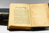 חוויה צבעונית