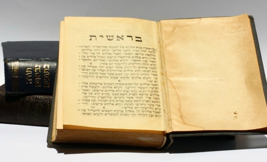 חוויה צבעונית