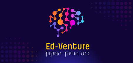 פתיחה