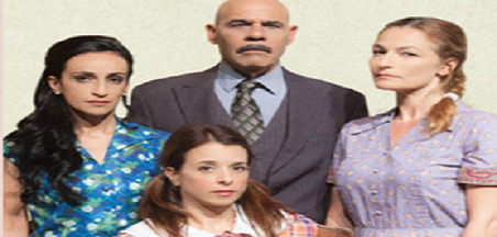 סיפורה של משפחה