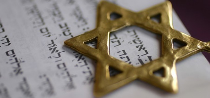התוכנית היישומית - אורח חיים - מאגר סרטוני עדות