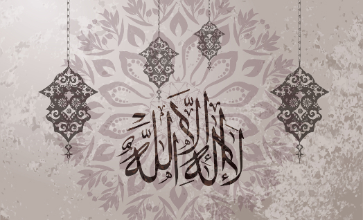 الإمبراطورية البيزنطية 