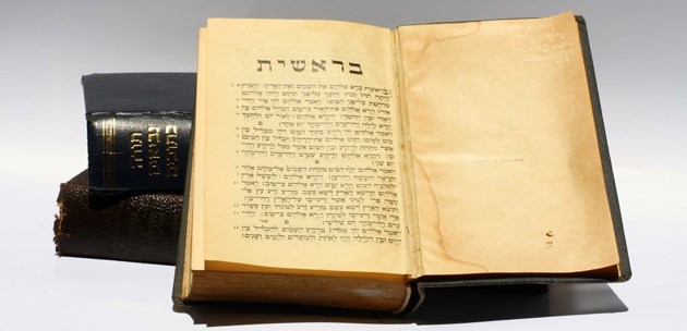 תנ"ך חרדי