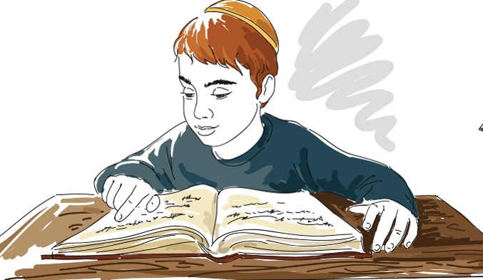 מיומנויות למידה תנ"ך