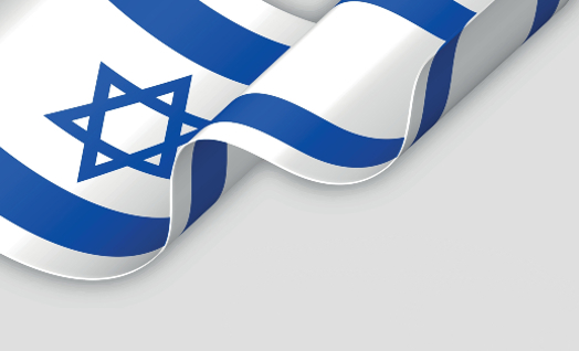 מלחמת התקומה בשעת חינוך