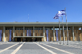 המכון הישראלי לדמוקרטיה
