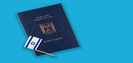 ציון מאבקם של יהודי בריה"מ למען החופש