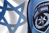 בטוחים מהיסוד