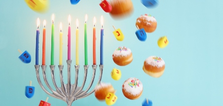 חנוכה