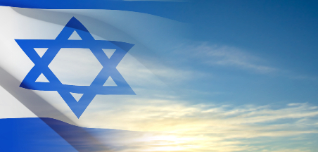 מאי - אייר
