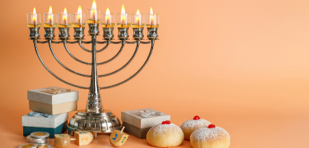 דצמבר - כסלו