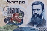 שעת חינוך, על-יסודי