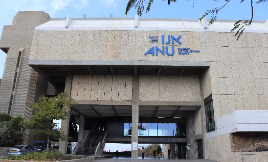 שבוע התפוצות בשעת חינוך