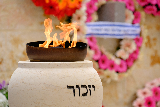 הצעות לטקסים