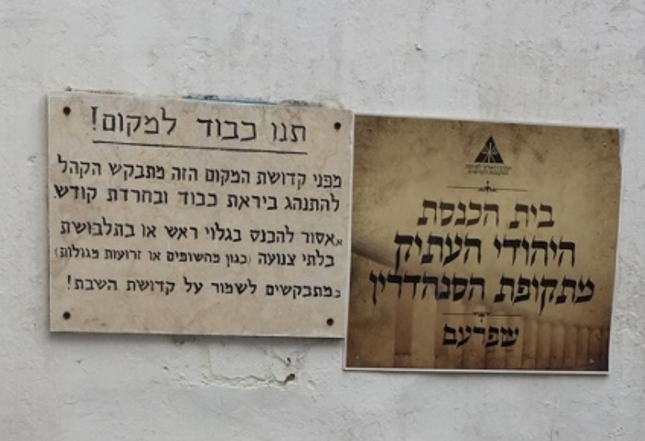 מפגש 5