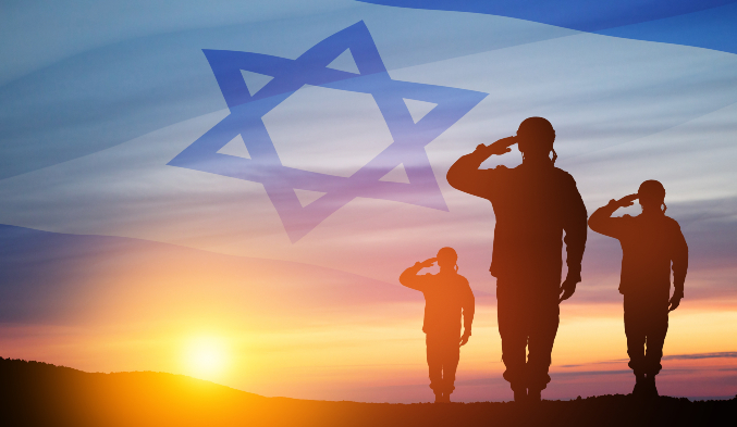 מאי - אייר