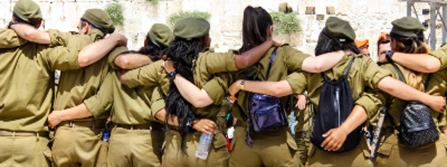 גבורה ולוחמה
