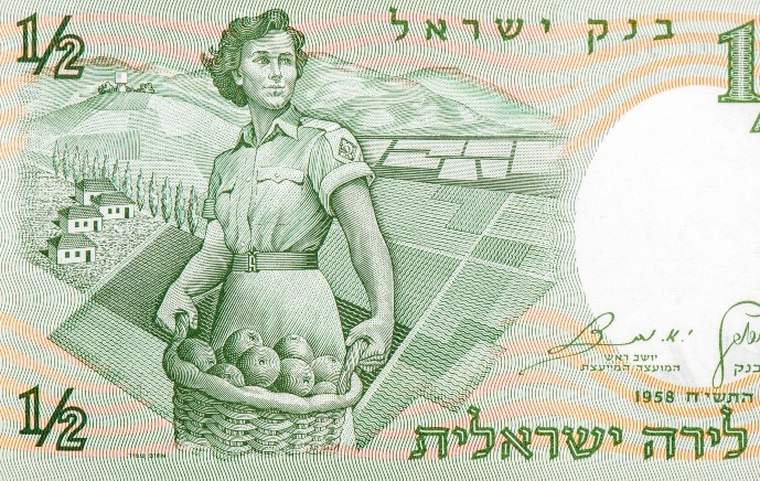 מגדר וספרות