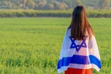 חודש תקומה וגבורה