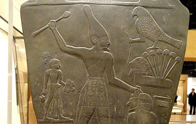 Narmer Palette