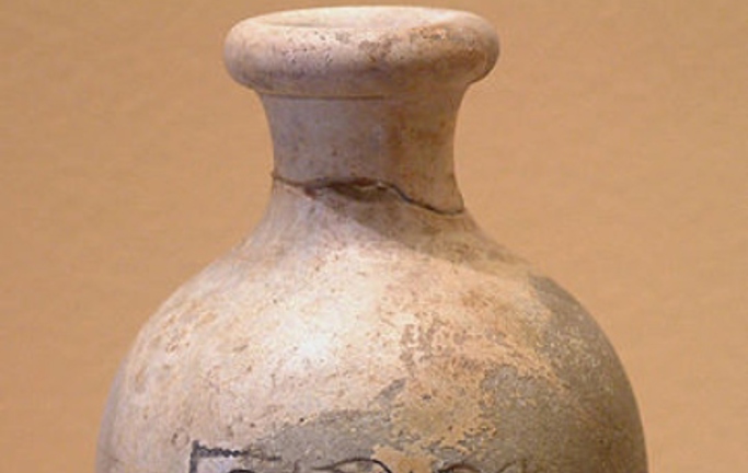 Egypte pot