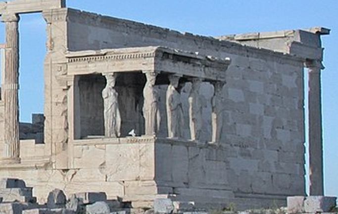 Atene Eretteo