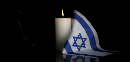 זיכרון השבעה באוקטובר