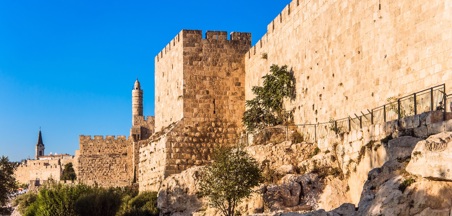 יום ירושלים
