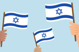 חינוך מיוחד
