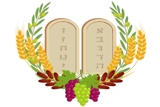 חומש דברים לחינוך המיוחד
