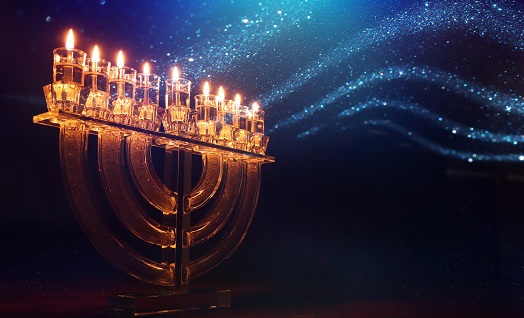 חנוכה