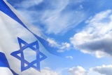 ימי תשועה