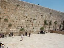 חדשות התנ"ך: ירושלים הבירה