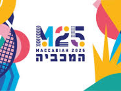 המכביה ה-22