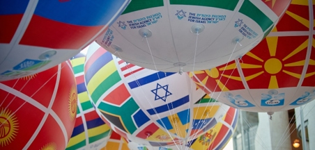 המכבייה