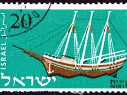 העליות בשנות ה-50 וה-60 - רקע