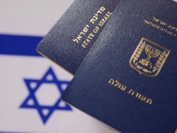 העליות בשנות ה-50 וה-60 - שער למדינת ישראל