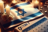 חומרי הוראה ותוצרי תלמידים - מלחמת התקומה