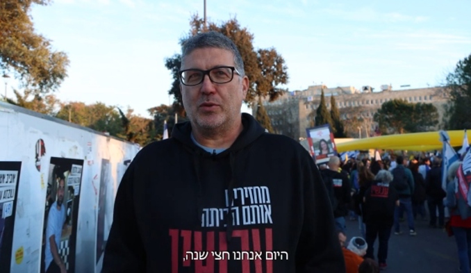 לא שלם