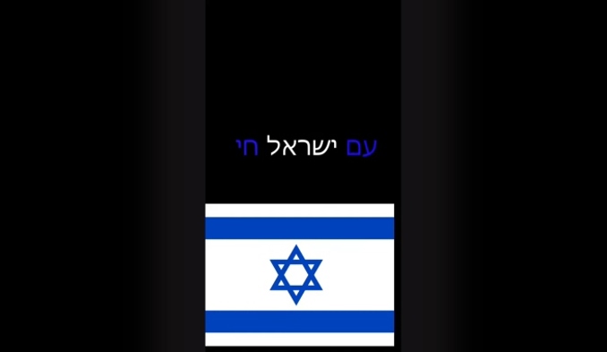 סרטוני הסברה