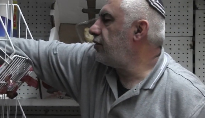 הפיצוצייה