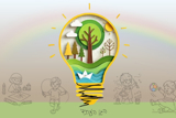 הגן העתידי – מגבירים עוצמה