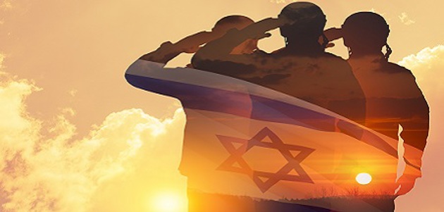 מפתח הלב, יסודי