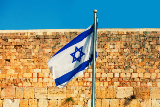 מִמֵּךְ וְאֵלַיִךְ יְרוּשָׁלַיִם