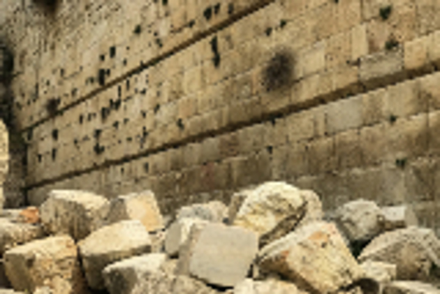 תרבות יהודית-ישראלית, צומות החורבן
