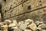תרבות יהודית-ישראלית, יסודי וחטיבת ביניים